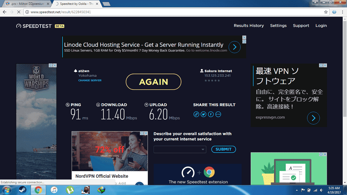 10mbps.png