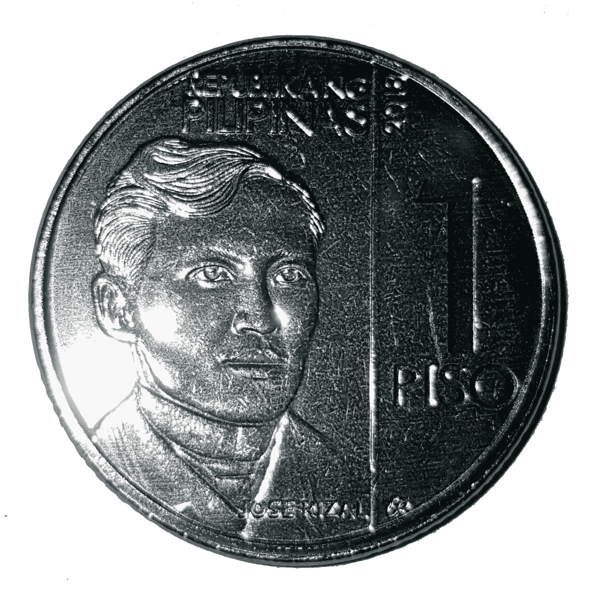 1200px-Philippines_New_Generation_1_peso_coin_obverse.png