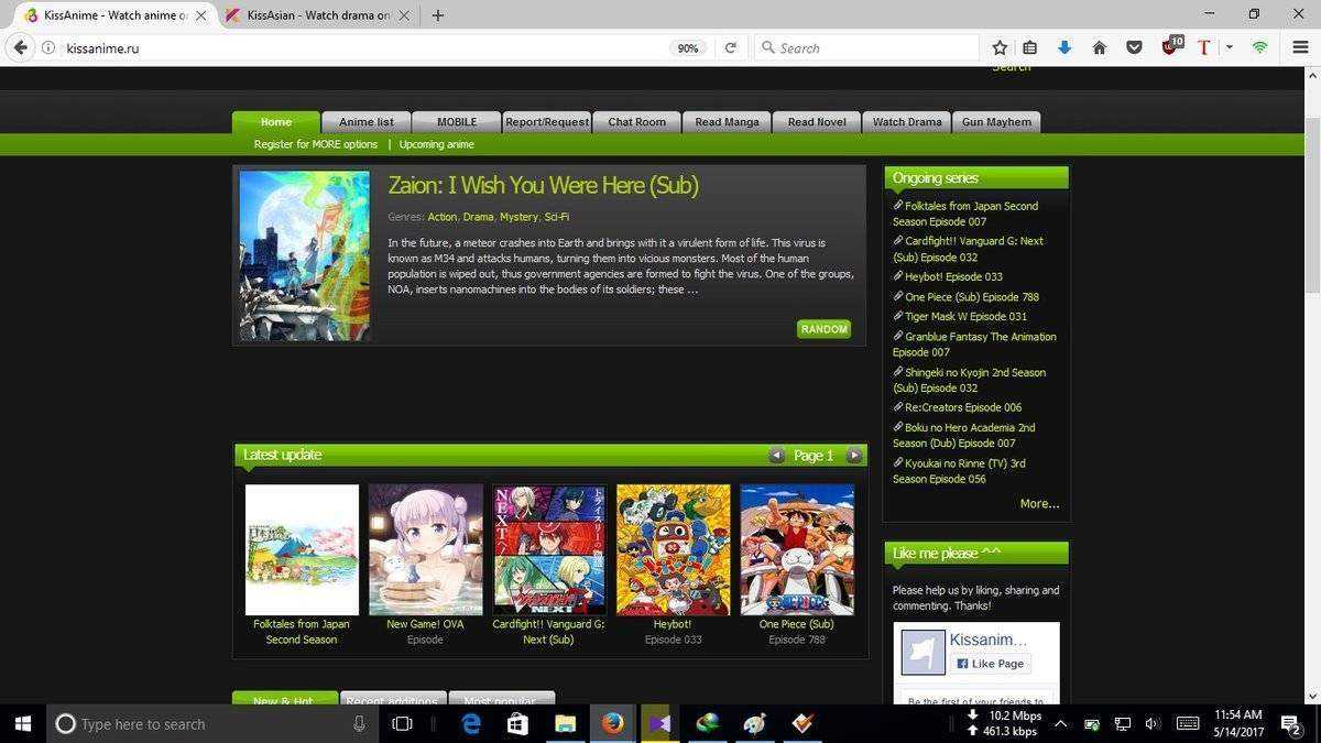 Tutorial - How to access kissasian and kissanime using vpn for pc only |  Pinoy Internet and Technology Forums