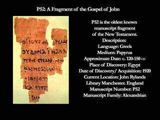 a-fragment-of-the-gospel-john.jpg