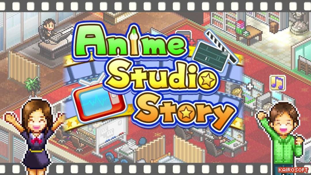 anime studio story.jpg