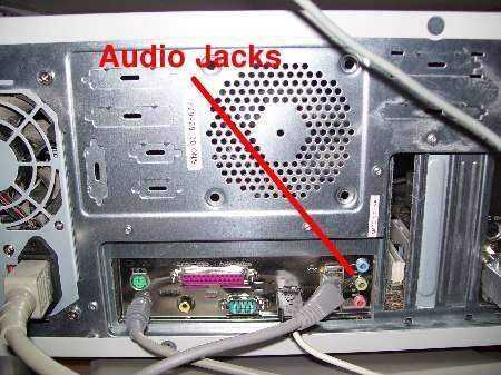 Audio Jacks 1.jpg