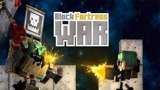 Block-Fortress-War-MOD-APK-Download.jpg
