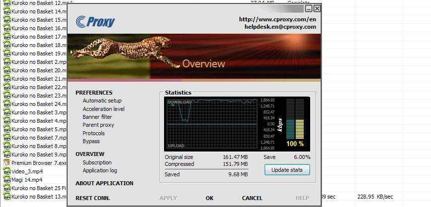 CPROXY speed with Smartbro.jpg