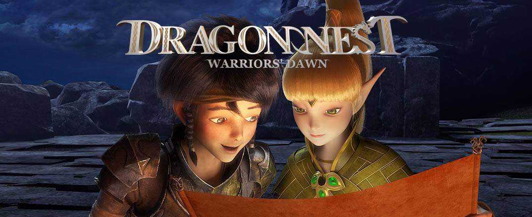 Dragon Nest Warriors Dawn.jpg