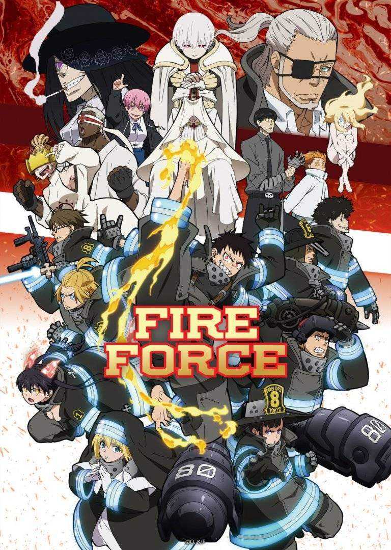 Fire-Force-Cover.jpg
