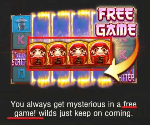 free game neko fortune slot.jpg