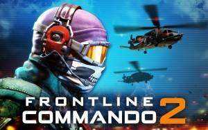 frontline-commando-splash-300x188.jpg