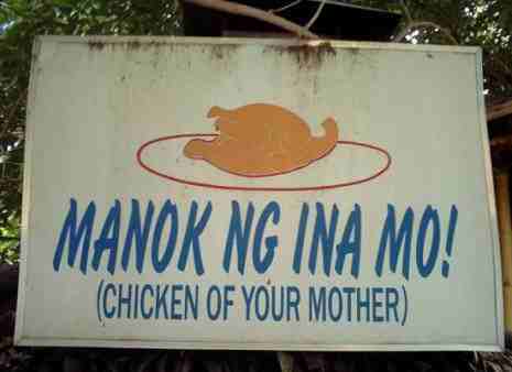 Funny-Filipino-Advertisements-19.jpg