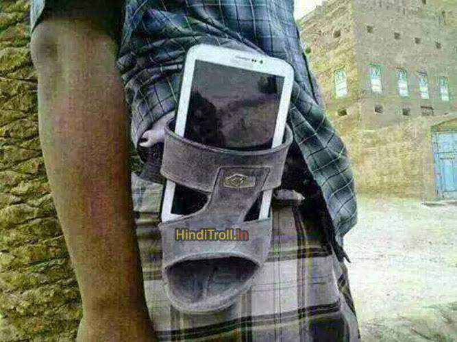 Funny-Indian-People-Mobile-.jpg