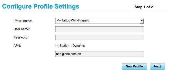 Globe-Tattoo-Configure-profile-settings.jpg