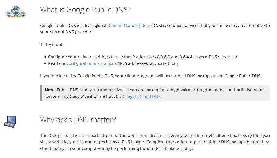 Google DNS 1.jpg