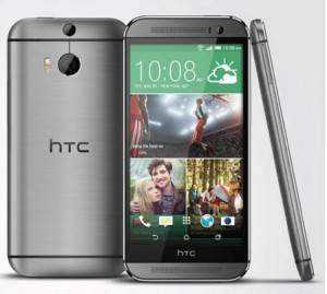 HTC-One-M8-Secret-Codes-300x269.jpg