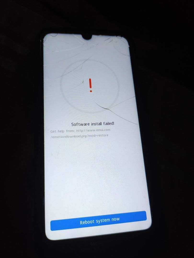 Huawei y6 pro 2019 software install failed | Pinoy Internet and Technology  Forums