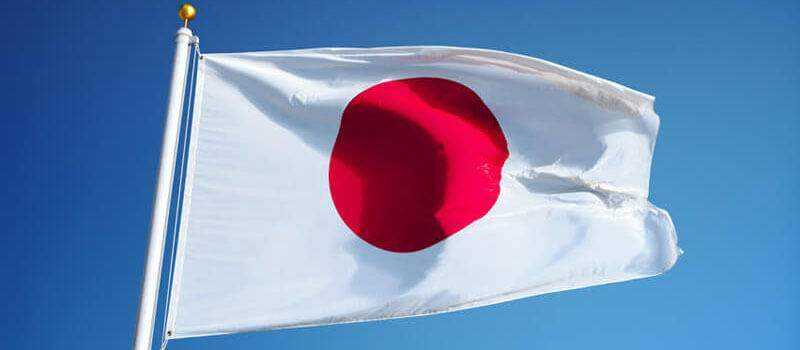japan-flag (1).jpg
