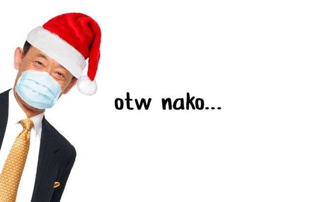 jose+mari+chan+meme+otw+nako+christmas+meme.jpeg