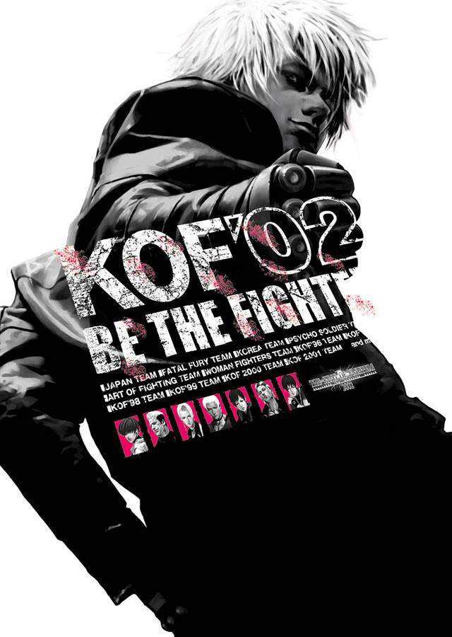 King-Of-Fighters-2002-Promotional-Art.jpg
