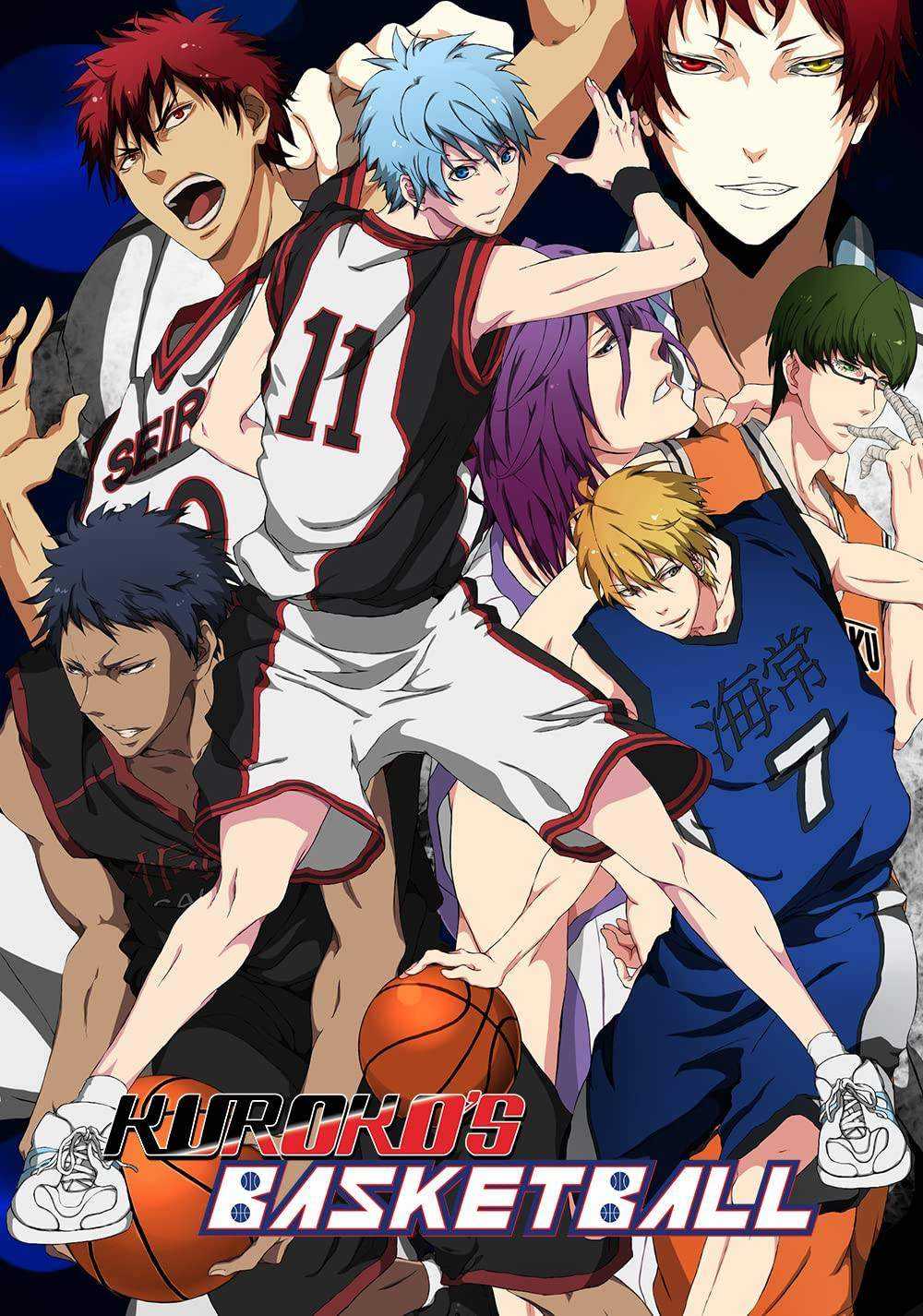 Kuroko's Basketball.jpg