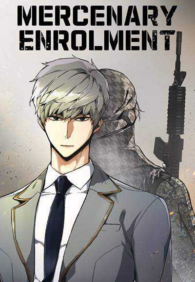 mercenary-enrollment.jpeg