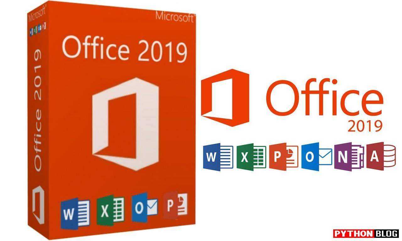 Microsoft-Office-2019-Product-Key.jpg