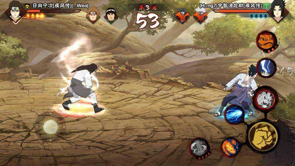Closed - Pasok naruto mobile!!  Pinoy Internet and Technology Forums