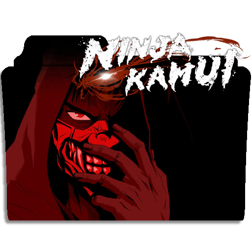 ninja kamui s1.png