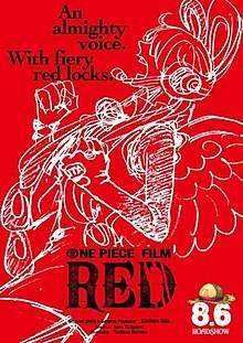 One_Piece_Film_Red_Visual_Poster.jpg