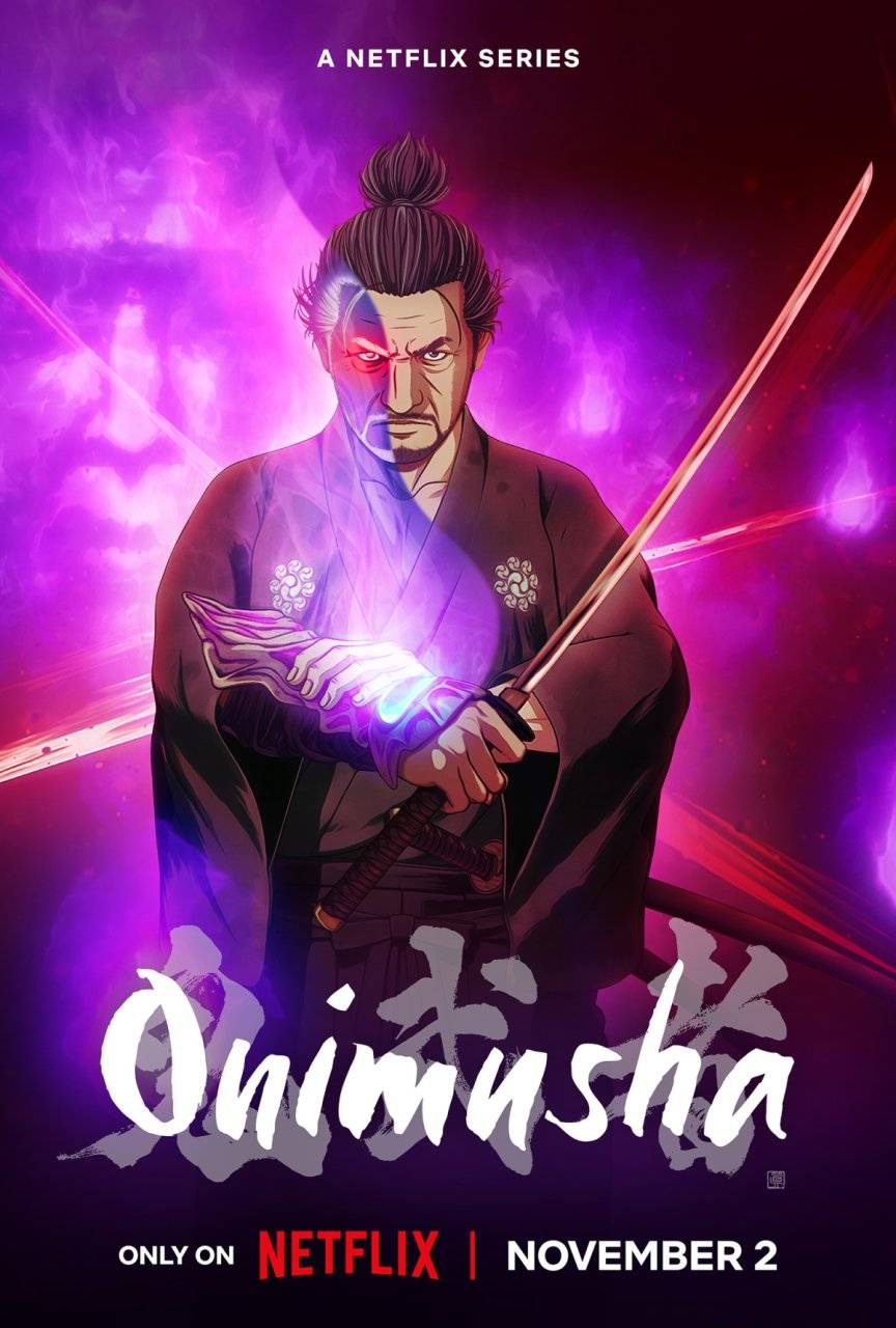 Onimusha_Netflix.jpg