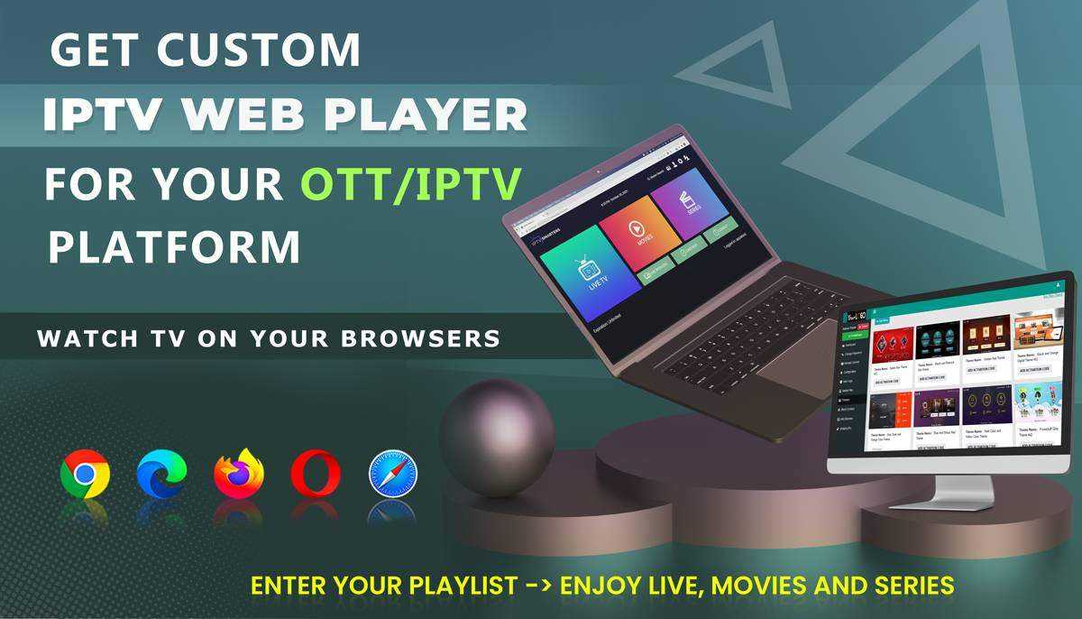 IPTV Web Player