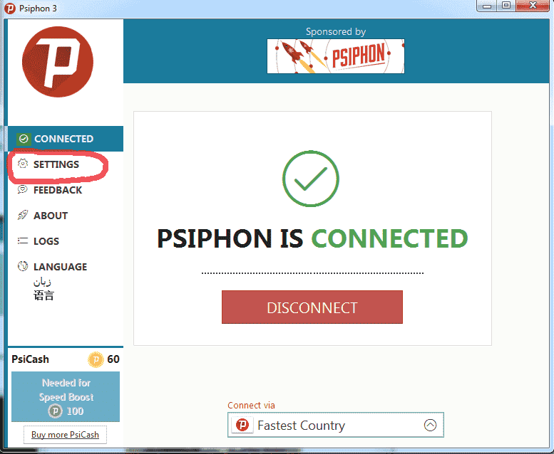 psiphon.png