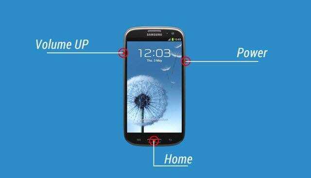 Recovery-Mode-Keys-Combination-Samsung-Smartphone.jpg
