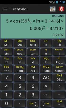 scientific-calculator-adfree-1.jpg