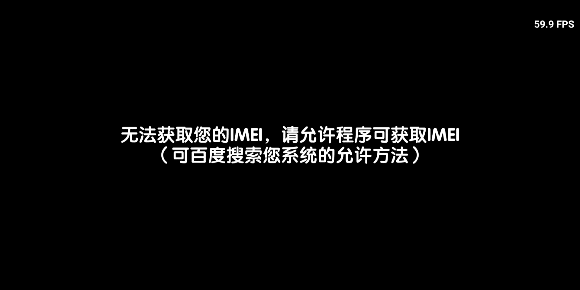 Screenshot_20221126-010348_怀旧火线.png