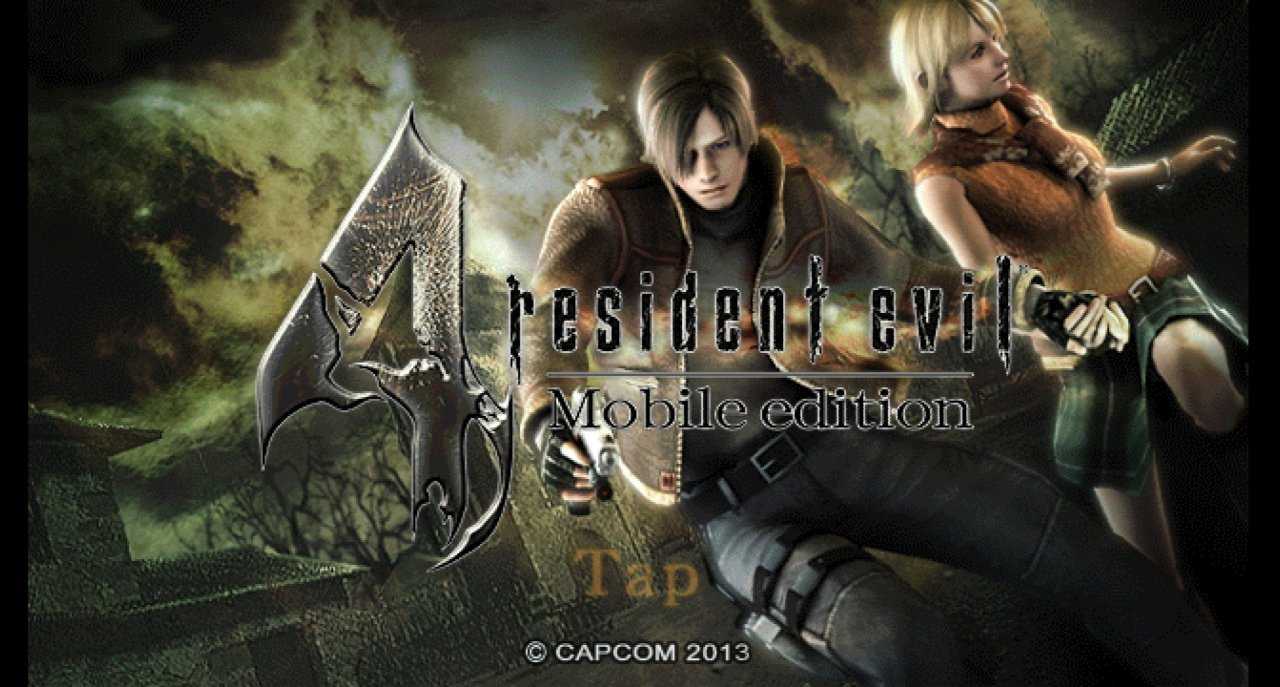 RESIDENT EVIL 4 MOBILE EDITION  Pinoy Internet and Technology Forums