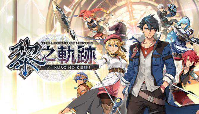 The-Legend-of-Heroes-Kuro-no-Kiseki-Free-Download.jpg