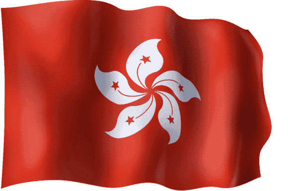 Waving-flag-of-Hong-Kong-by-ingoFonts-1-580x386.png