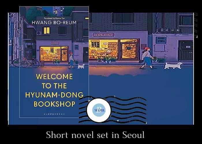 Welcome to Hyunam-dong Bookshop.jpg