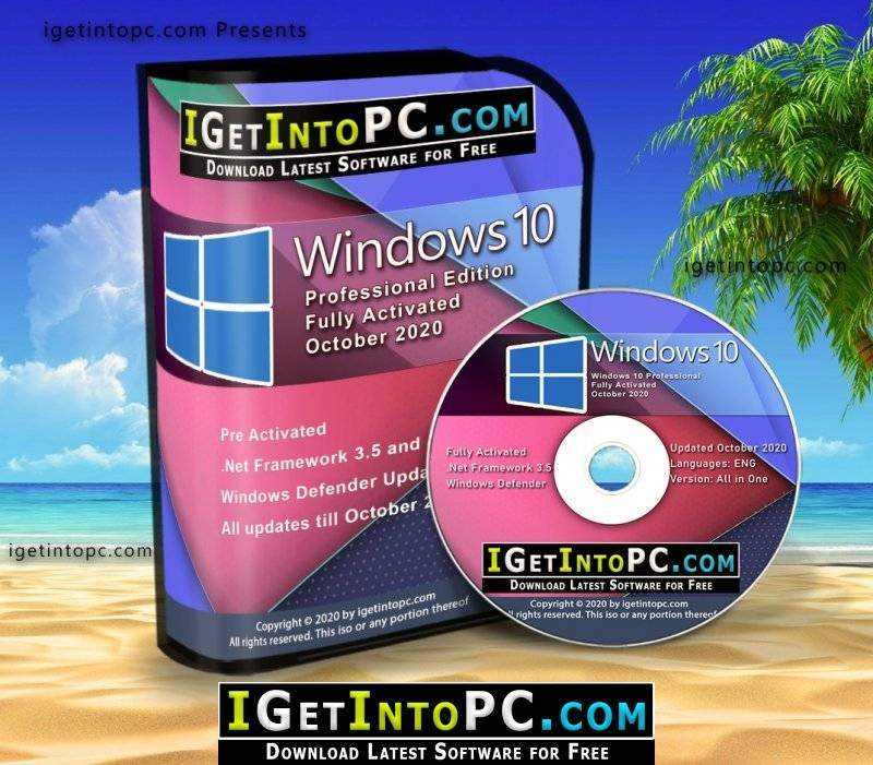 Windows-10-ρrø-October-2020-Free-Download-1.jpg