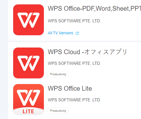 wps.png