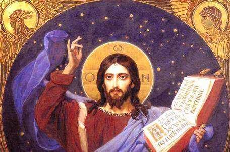 xjesus-with-stars-and-book-process-topic-jpg-pagespeed-ic-bhtaoies-s_orig.jpg