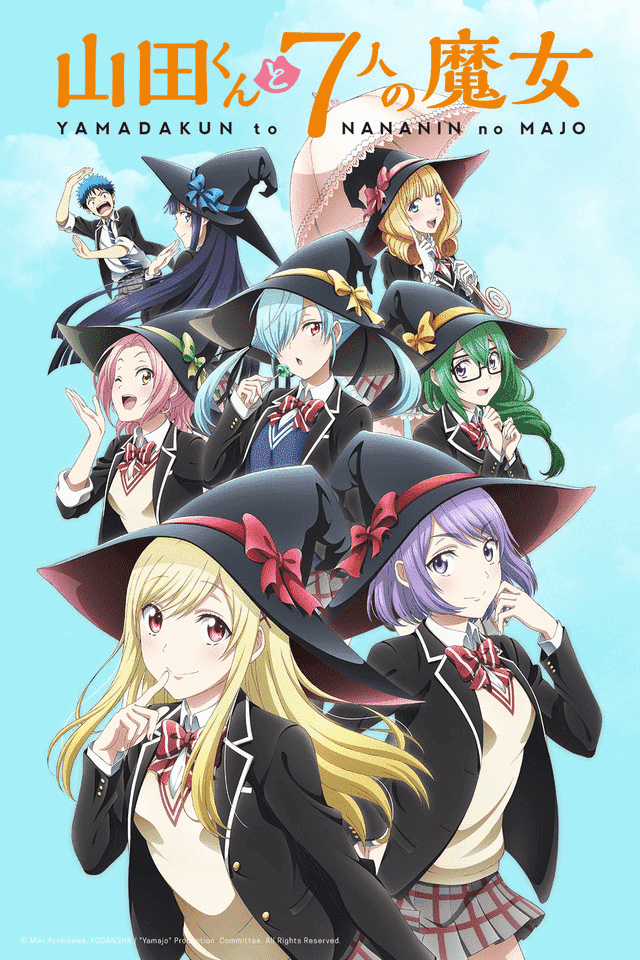 Yamada-kun and the Seven Witches - Assista na Crunchyroll.png