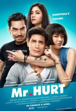 Mr-Hurt-GSCM-Poster.jpg