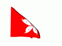 Hong-Kong_240-animated-flag-gifs.gif