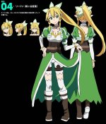 Sword-Art-Online-II-Character-Design-Leafa.jpg
