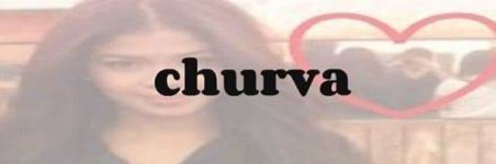 churva-gay-lingo-origin.jpg