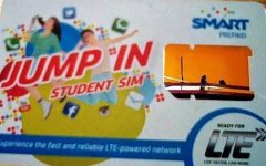 smart-jump-in-SIM.jpg