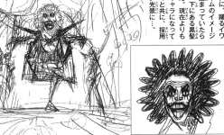 Ivankov_Early_Concept.png