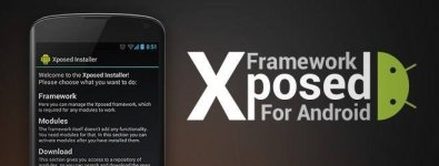 Xposed-Framework-for-Android-Guide.jpg