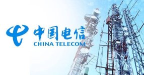 china-telecom-philippines.jpg