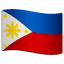 flag-for-philippines_1f1f5-1f1ed.png